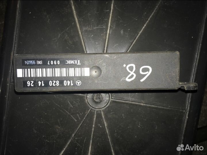 Блок зеркал памяти сидений 1408201426 Mercedes 140