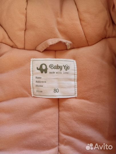 Зимний комбинезон для девочки 80 baby go