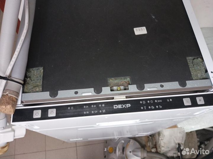 Встраиваемая посудомоечная машина dexp M10C6PB