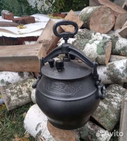 Афганский казан 10л