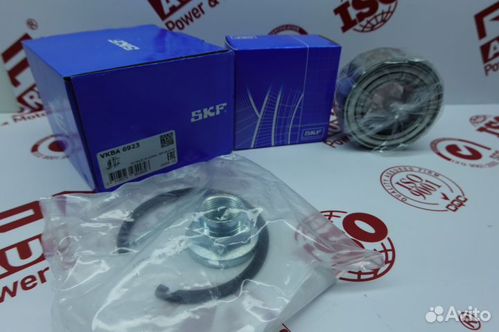 Комплект подшипника ступицы колеса SKF vkba 6923