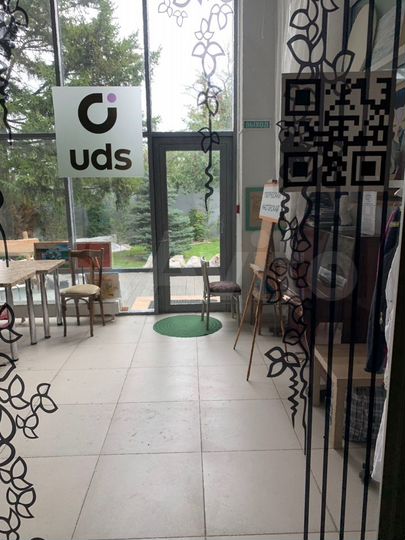 Помещение свободного назначения, 45 м²