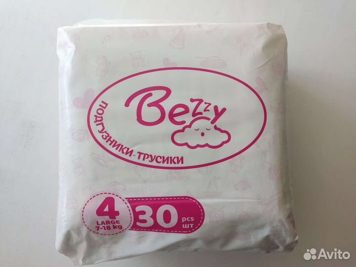 Подгузники трусики 4