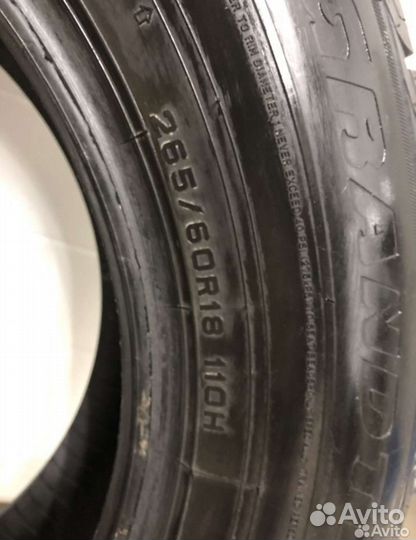 Dunlop Grandtrek PT3 265/60 R18