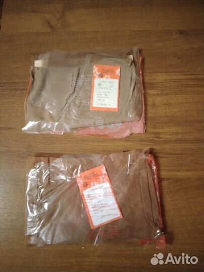 Чулки СССР Рига рижская сетка ф-ка Аврора за все