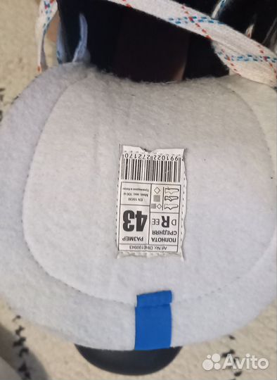 Коньки хоккейные Nordway 43 р