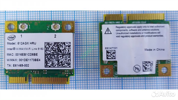 Wifi адаптер для ноутбука