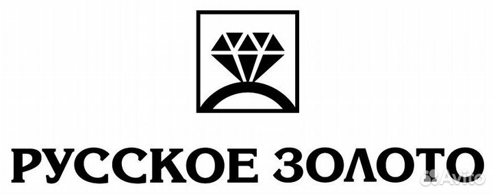 Продавец-консультант в ювелирный салон