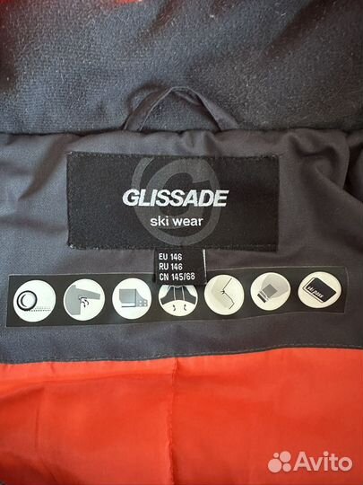 Горнолыжный костюм Glissade, штаны Orby