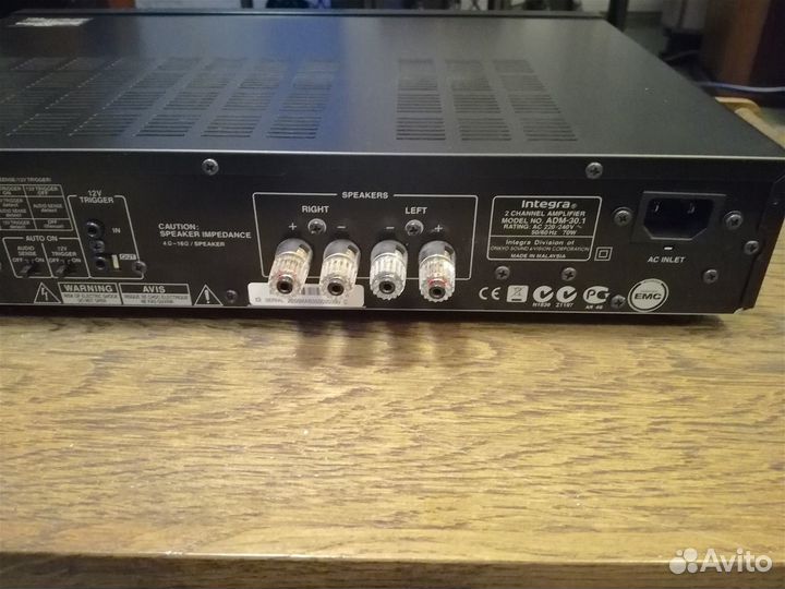 Усилитель мощности Integra ADM 30.1 black