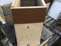 Ящики для пчелопакетов (пчёл нету)