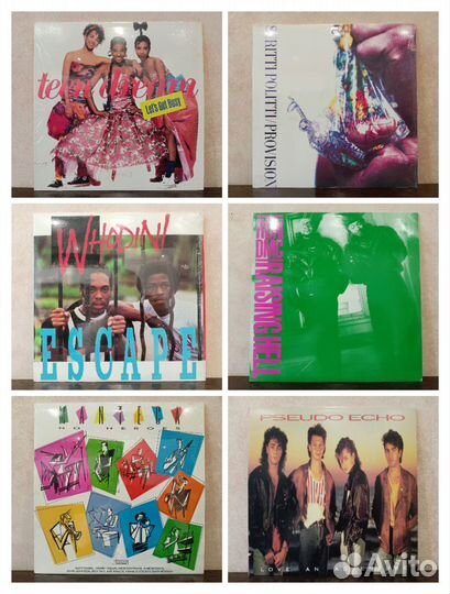Виниловые Пластинки Лот 8