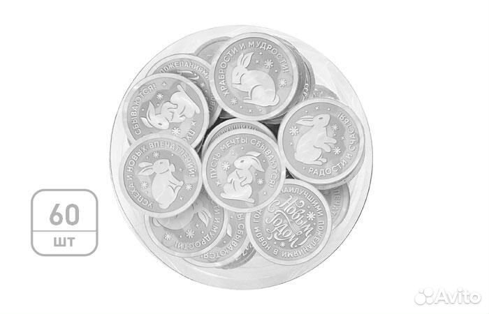 Шоколад с Вашим логотипом