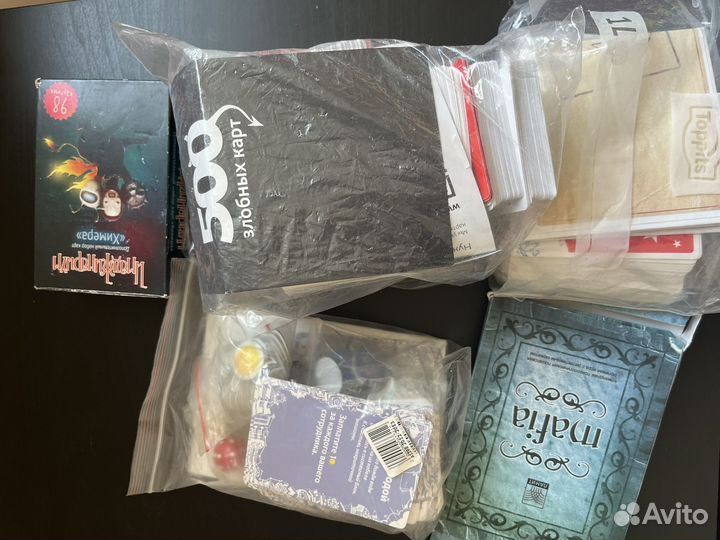 Настольные игры 5 штук