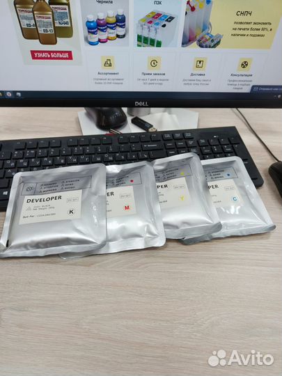 Девелопер Konica Minolta DV-321 cmyk