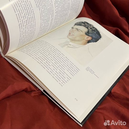 Новое о Кустодиеве