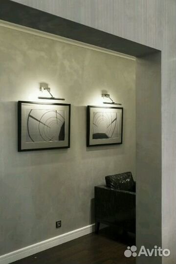 Штукатур-маляр