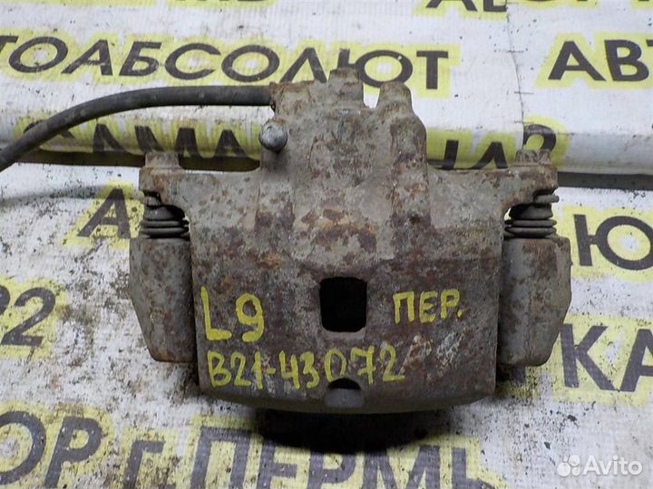 Суппорт передний правый Mitsubishi Lancer 9 (CS)