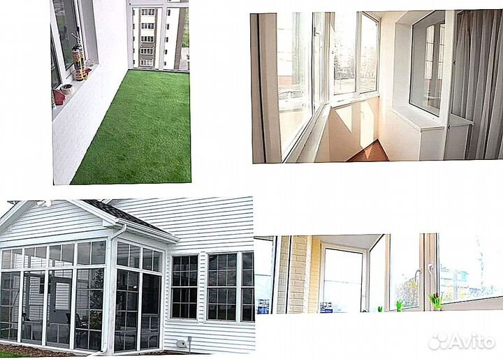 Пластиковые окна