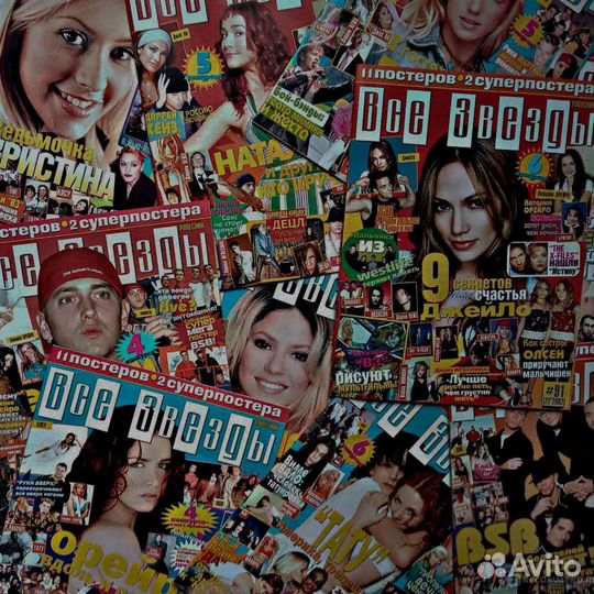 Плакаты в большом количестве