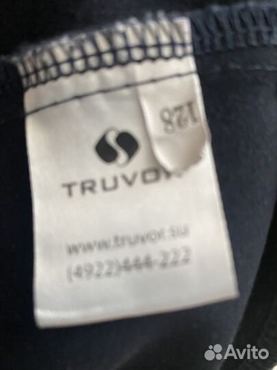 Школьная форма(сарафан)