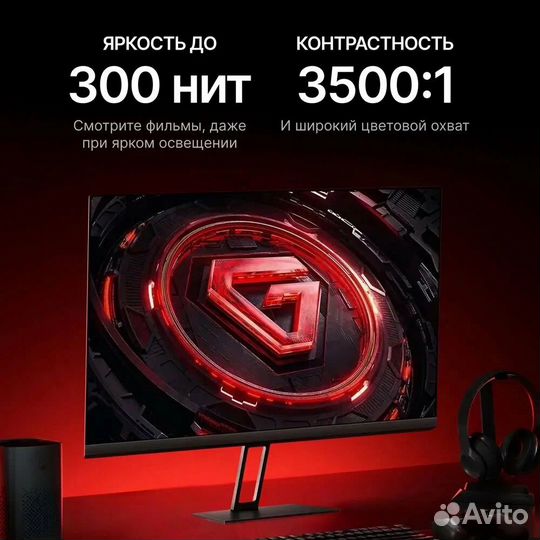 Монитор Redmi Display 23,8