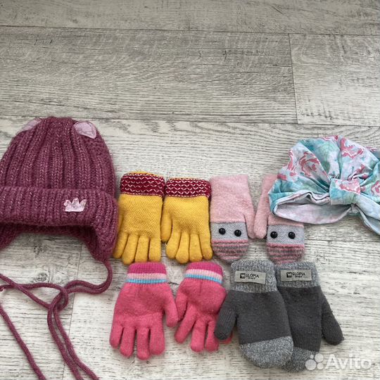 Шапки перчатки варежки пакетом на 2 года