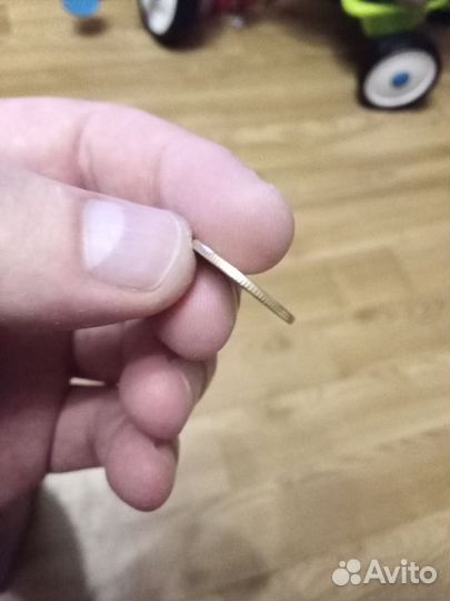 50 копеек 2005г