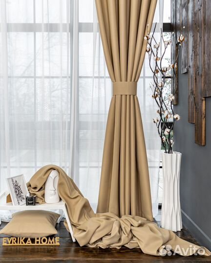 Портьеры блэкаут Амадео Песочный шторы