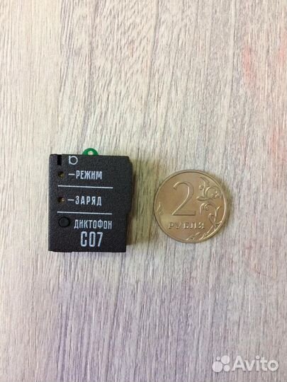 Диктофон миниатюрный цифровой ''Сорока-07''