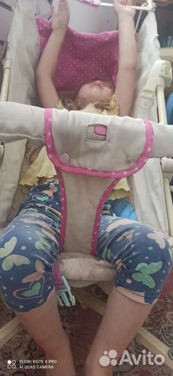 Коляска трость бу