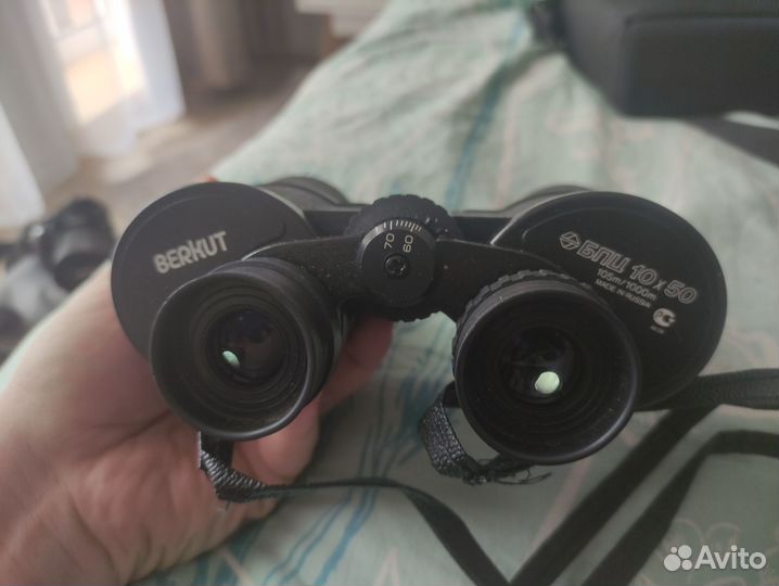 Бинокль Беркут бпц 10х50