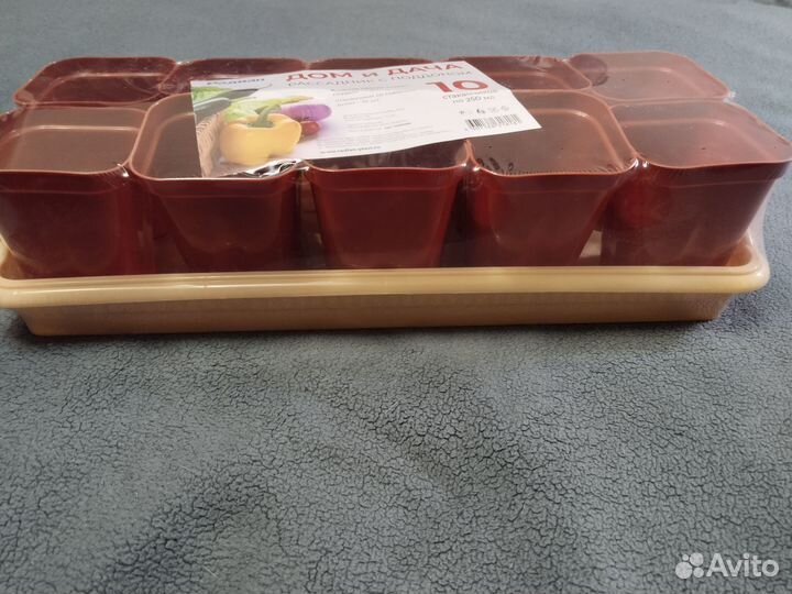 Стаканчики для рассады