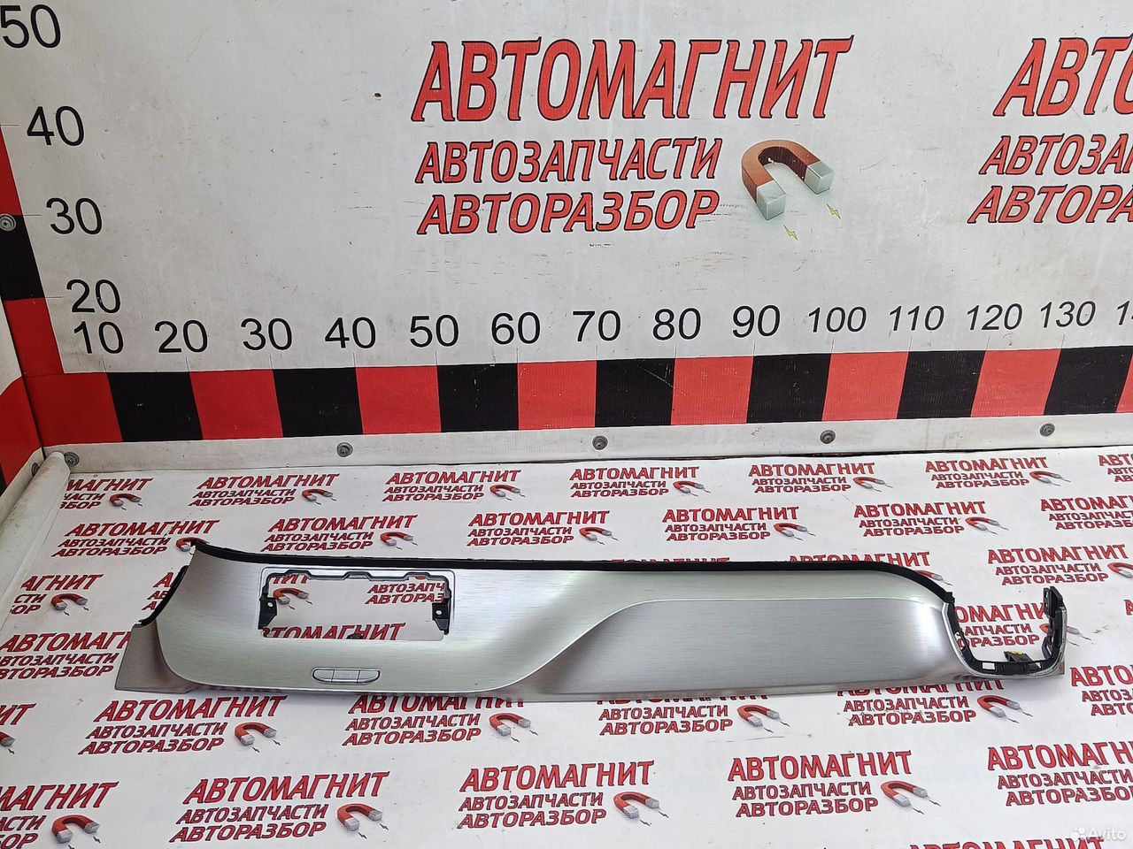 Декоративная накладка торпедо Джили Кулрей SX11