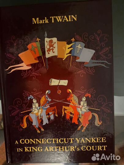 Книга англ. язык Марк Твейн