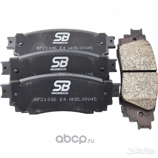 Колодки тормозные