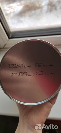 Смесь similar гипоаллергенный