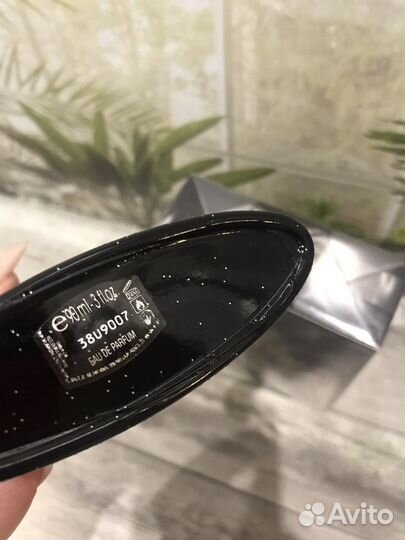 Yves saint laurent Black opium Illicit Green 75 мл