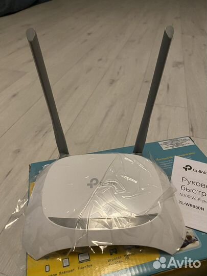 Wifi роутер TL-WR850N