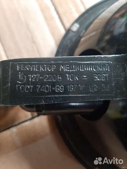 Уф лампа для птиц