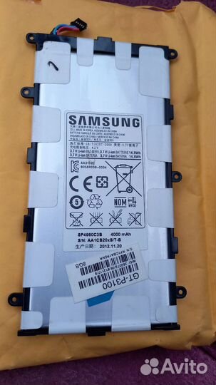 Аккумулятор для планшета original