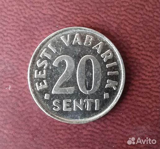 Монета - Эстония. 20 центов. 2004 год
