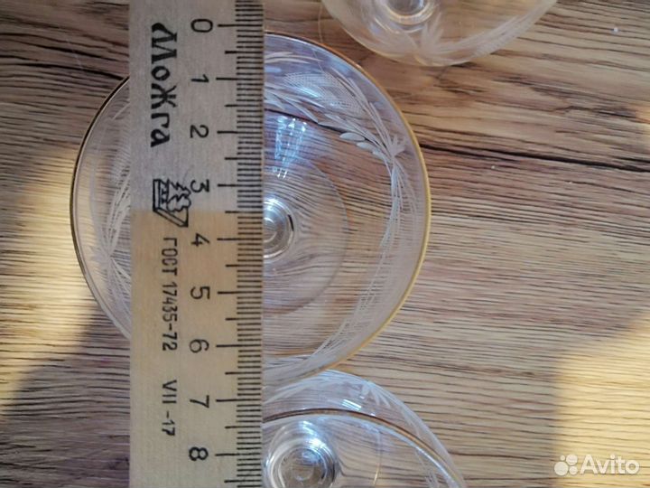 Стеклянные бокалы СССР