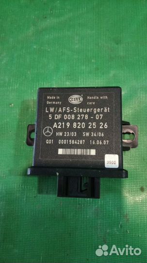 Блок управления наклона фар Mercedes C180 W204