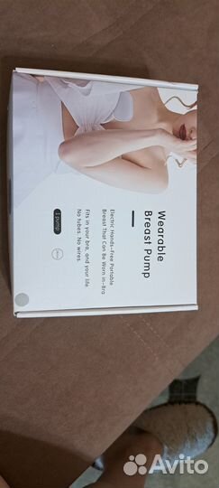 Молокоотсос электрический портативный