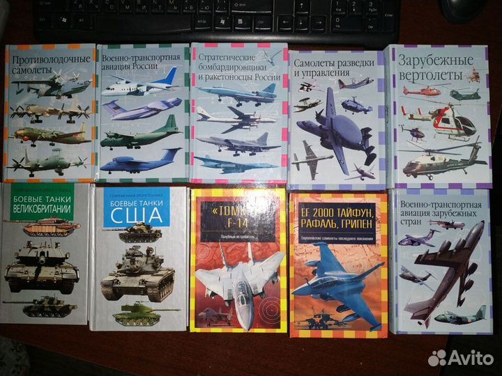 Tankograd, Militar Fahrzeug, книги по авиации аст