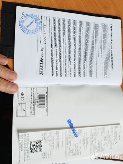 Горный велосипед 29 lorak sel 9750 и lorak женский