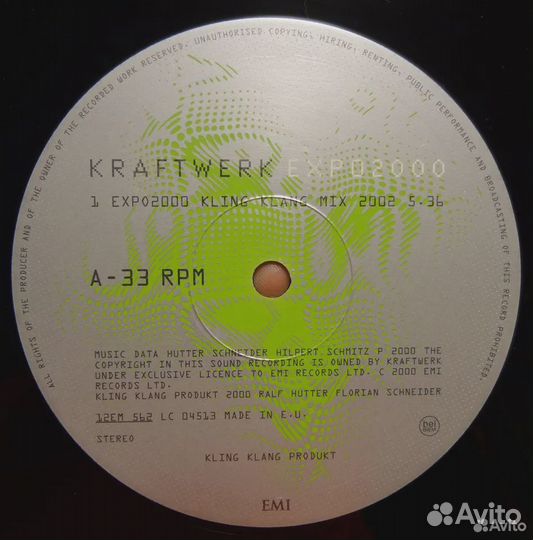 Kraftwerk Синглы 12' Винил Пластинки Singles 5 шт