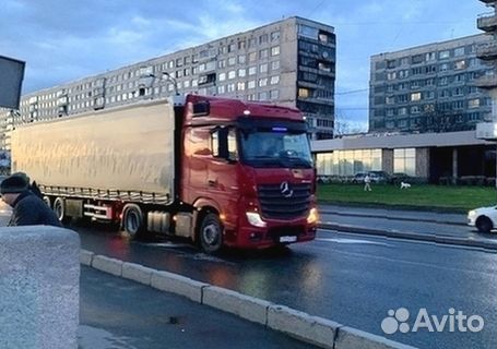 Грузоперевозки / Переезды между городами