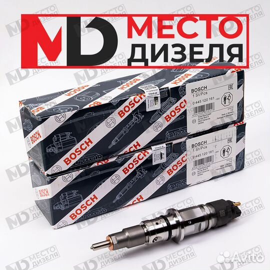 Форсунка bosch 0445120161